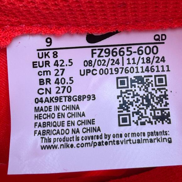 Nike Zoom Rival SD 4 Track Throwing Shoes Bright Crimson Men\'s Size 9 FZ9665-600 main image 7